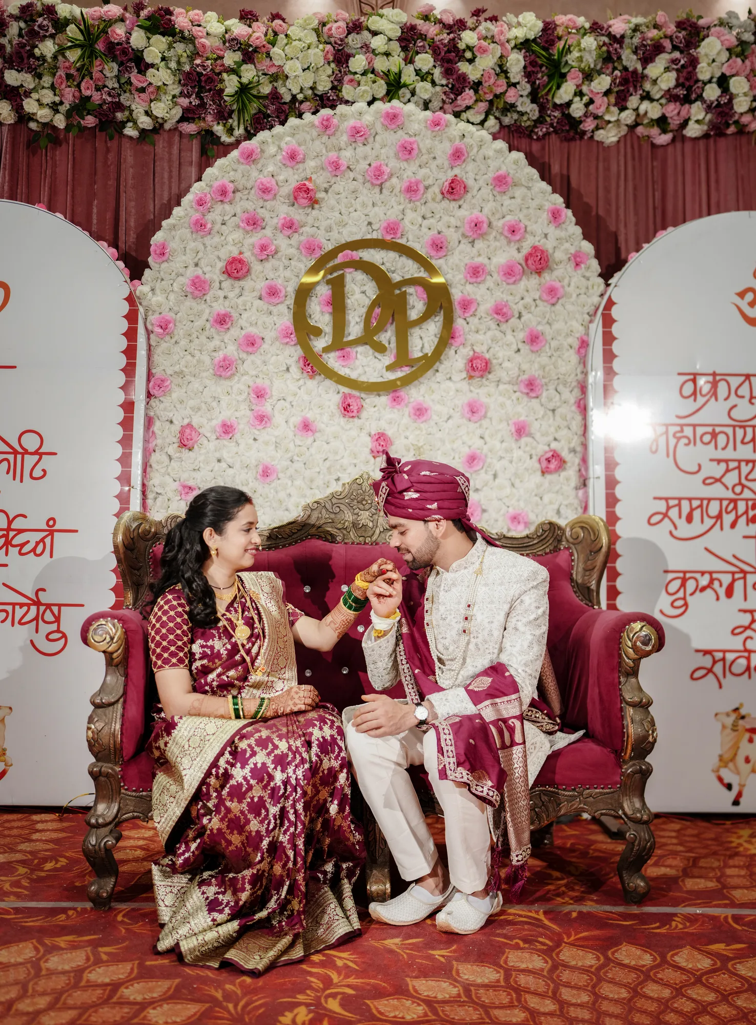 Parth & Dnyanada 45