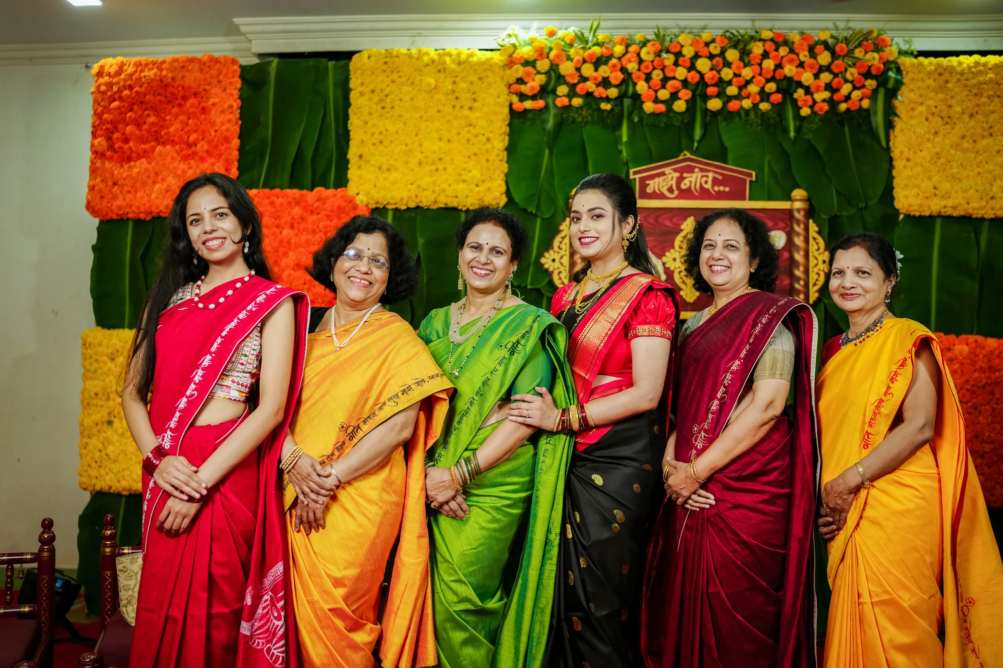 Naming Ceremony 18