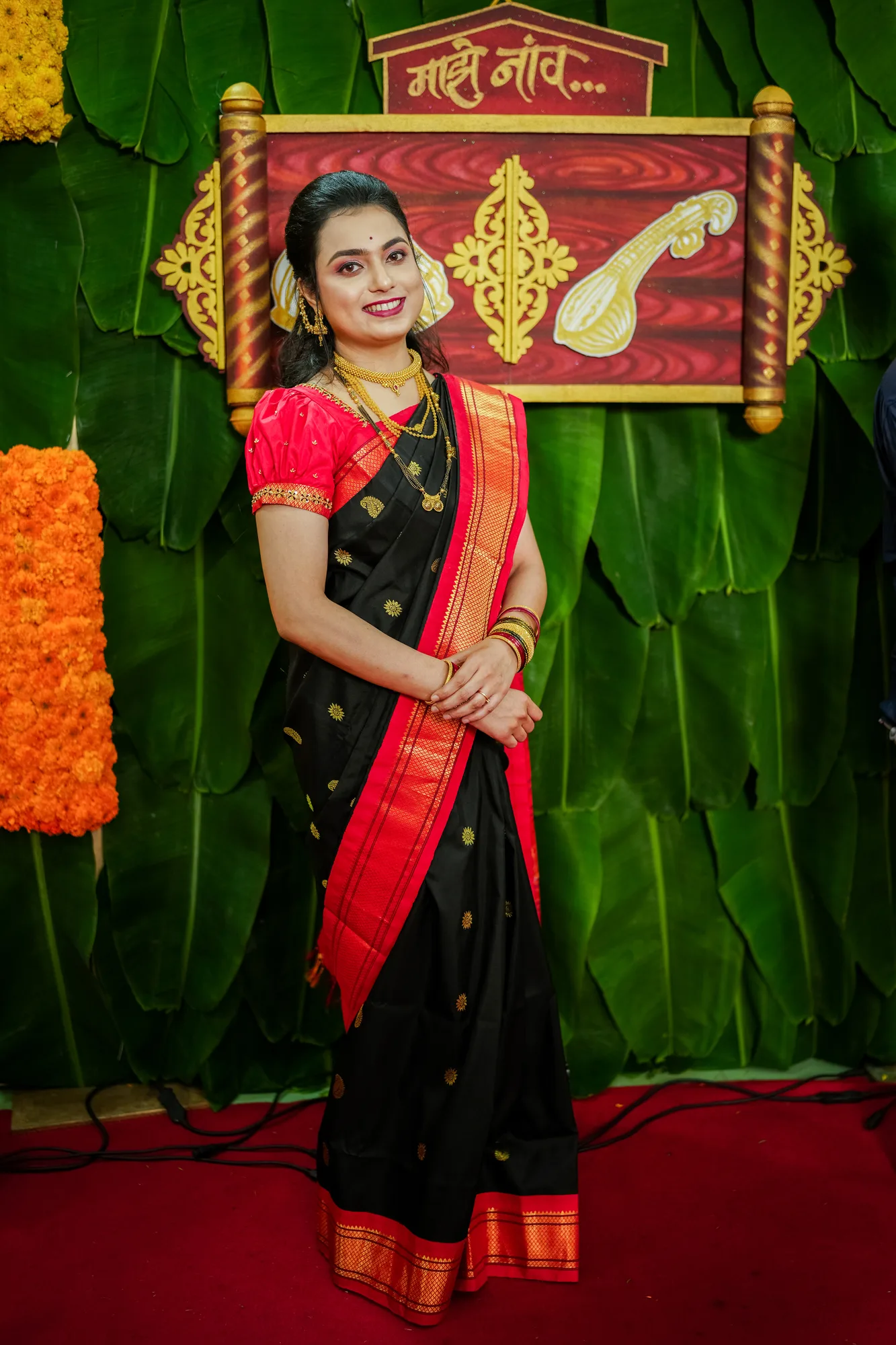 Naming Ceremony 20