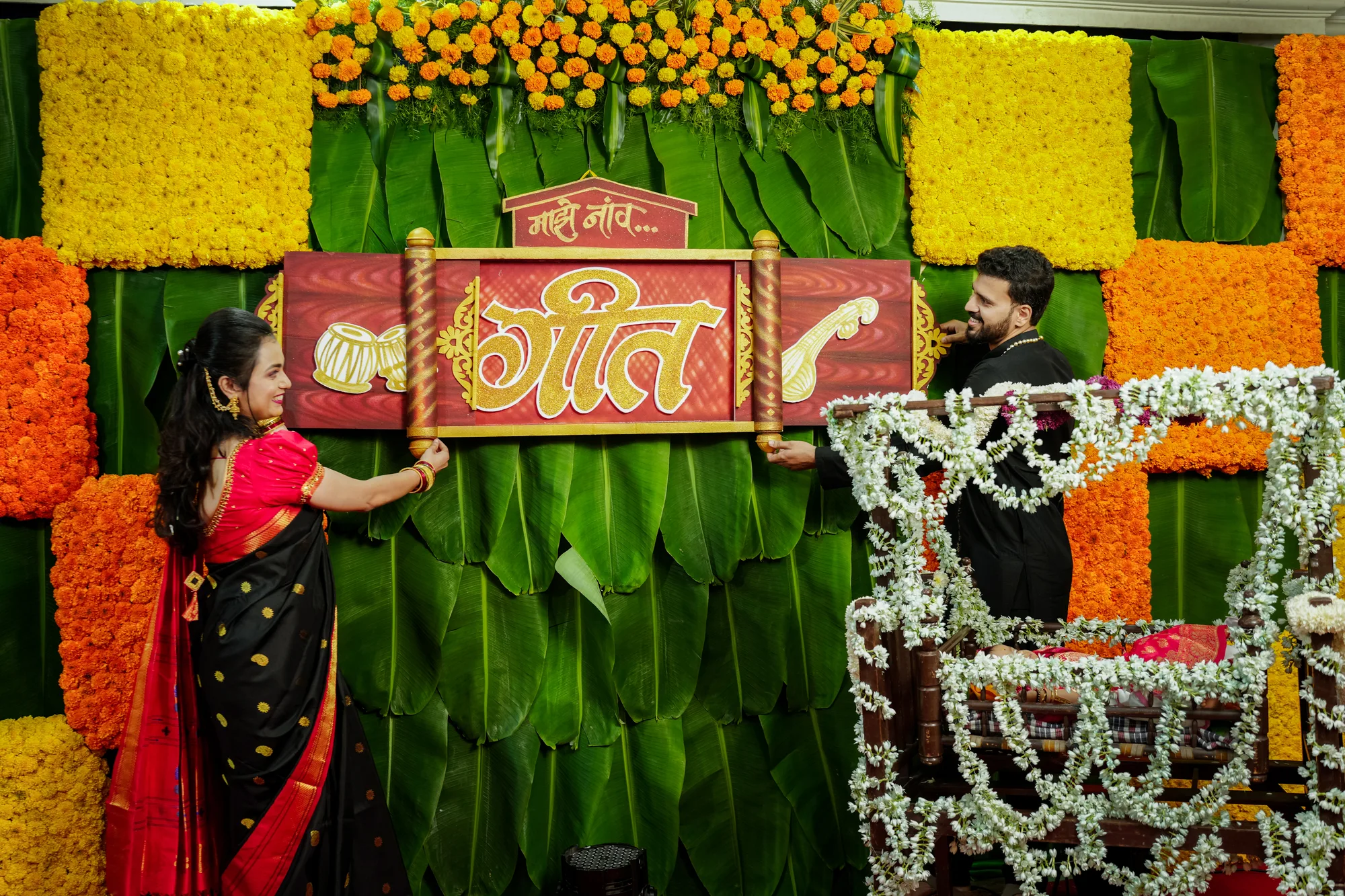 Naming Ceremony 26