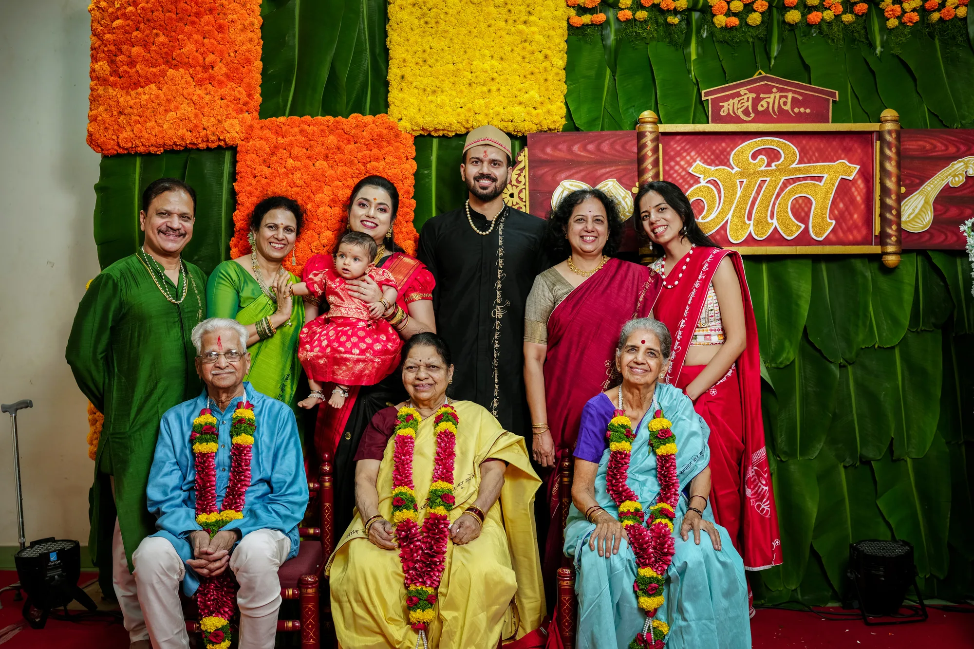 Naming Ceremony 30