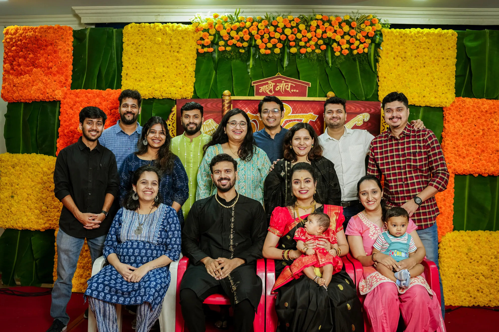 Naming Ceremony 31